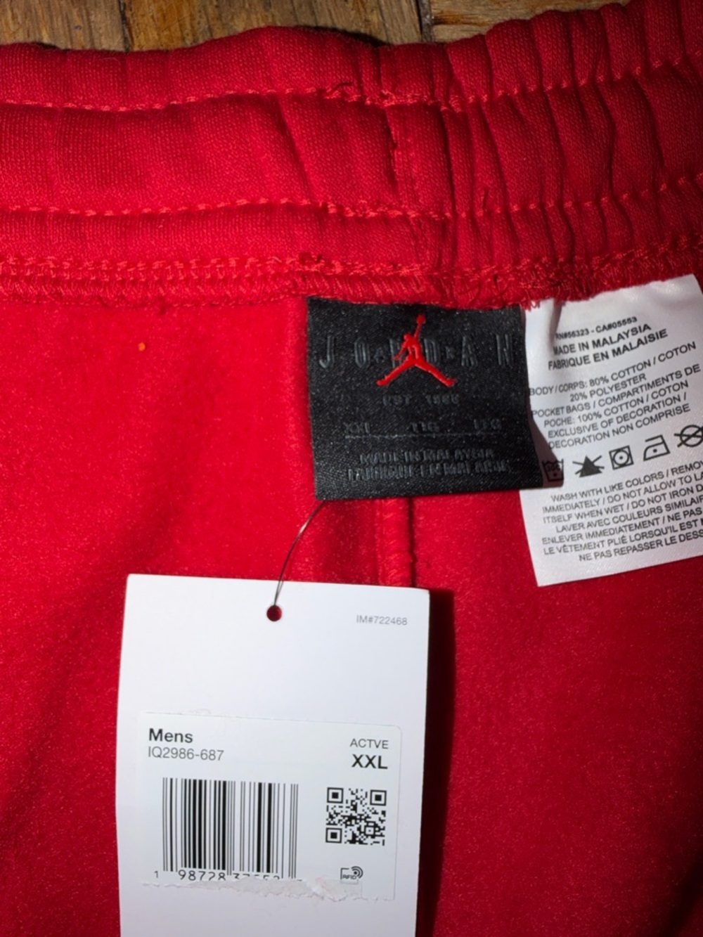 NWT Jordan Red Athletic Shorts with Jumpman Logo size XXL - Picture 6 of 8